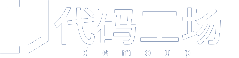 代码工场